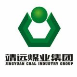 甘肃靖远煤电股份有限公司