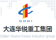 大连重工．起重集团