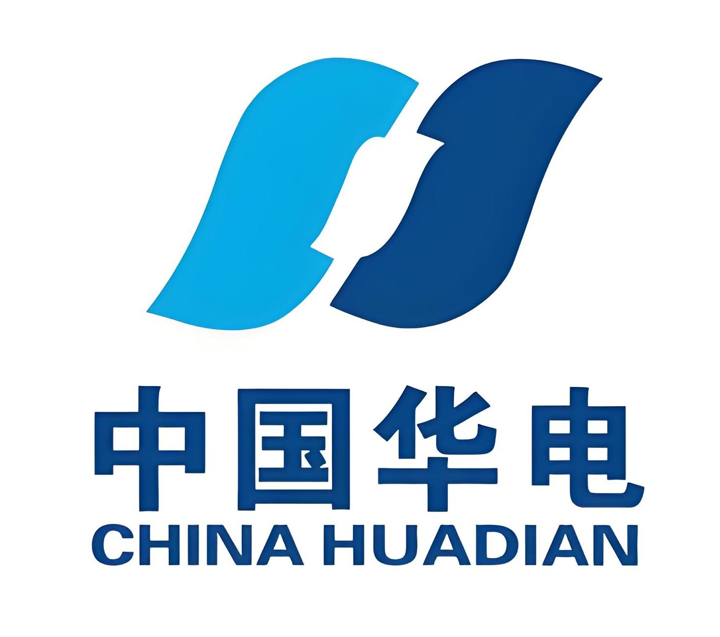 中国华电集团有限公司